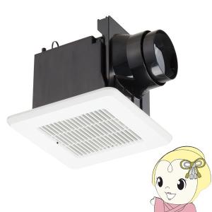 TOSHIBA（東芝） DVF-T10CB ダクト用換気扇フラットパネルタイプ低騒音