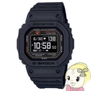 G-SQUAD DW-H5600-1JR CASIO Gショック スポーツライン 心拍・歩数計測