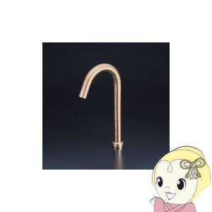 KVK 【直送】 センサー水栓 電池タイプ セントクめっき 吐水口