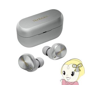【美品・保証書付き】Technics EAH-AZ80-S 【正規品】 Panasonic 【保証付】【国内正規品】 Technics テクニクス 完全