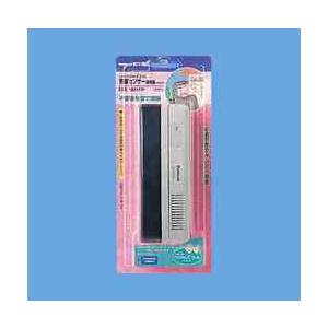ナショナル ECE1821FP パナソニック 小電力型ワイヤレスコール ナショナル ECE1821FP パナソニック 小電力型ワイヤレスコール