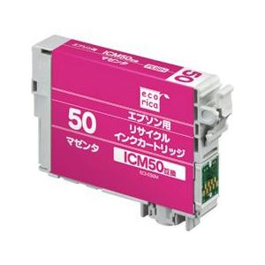 ECI-E50M エコリカ　エプソン用リサイクルインクカートリッジ  マゼンタ