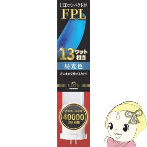 エコデバイス LED電球 EFDL13LED-N : ケーズデンキ Yahoo!ショップ