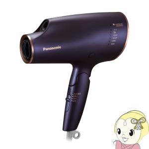 パナソニック ヘアードライヤー ナノケア　高浸透「ナノイー」搭載！ ネイビー EH-NA0E-A