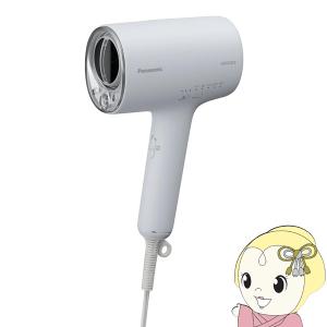 ドライヤー ヘアードライヤー ナノケア 高浸透 ナノイー パナソニック Panasonic ミストグレー EH-NA0J-H｜gion