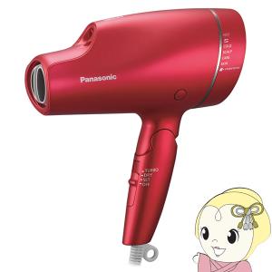 パナソニック ヘアードライヤー ナノケア ルージュピンク EH-NA9F-RP｜gion