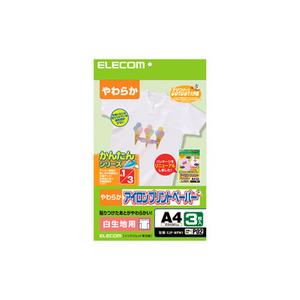 ELECOM アイロンプリントペーパー 白・淡色...の商品画像