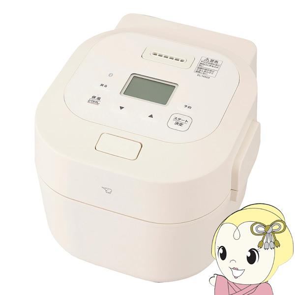 ホーロー電気調理鍋 象印 ZOJIRUSHI 2.3L クリーム EL-NS23-CA