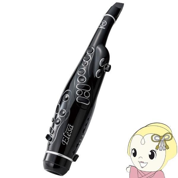 電子サックス Elesa エレサ ブラック TAHORNG デジタルサックス ELS10BK