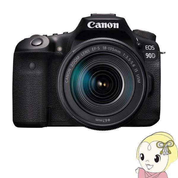 キヤノン Canon 一眼レフカメラ EOS 90D EF-S18-135 IS USM レンズキッ...