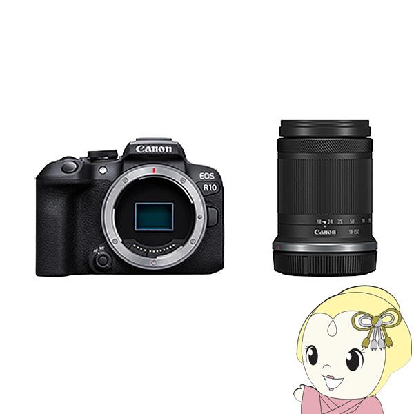Canon キヤノン ミラーレスデジタル一眼カメラ EOS R10 RF-S18-150 IS ST...