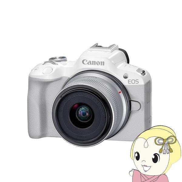 ミラーレスカメラ Canon キャノン EOS R50 RF-S18-45 IS STM レンズキッ...