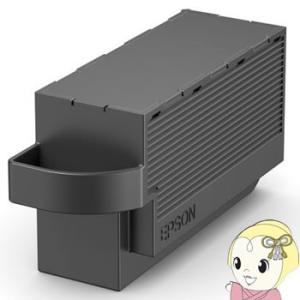 エプソン（EPSON） メンテナンスボックス EPMB1 : ケーズデンキ Yahoo