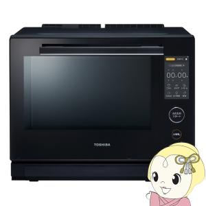 売り切り東芝ER-D5000A(K)30L過熱水蒸気オーブンレンジ石窯ドーム 911Xqw2nAtL._AC_SY200_QL15_.jpg