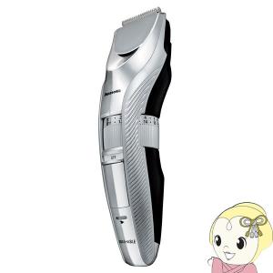 Panasonic（パナソニック） 充電式 ヘアーカッター ブラック ER-GC55-K