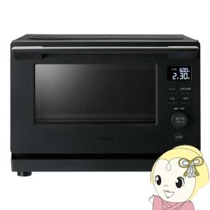 TOSHIBA（東芝） 18L オーブンレンジ ER-X18-W ホワイト フラット庫内