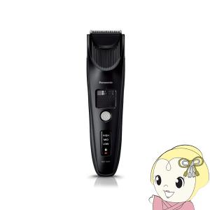 Panasonic（パナソニック） ES-PV6A-K ラムダッシュ 5枚刃 パームイン
