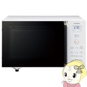 ● 極美品 ZEPEAL 16Lフラットオーブンレンジ DFO-G1621 ZEPEAL ゼピール 16L フラットオーブンレンジ DFO-G1621