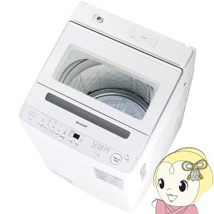 Panasonic（パナソニック） 洗濯機 縦型 インバーター全自動洗濯機 8kg