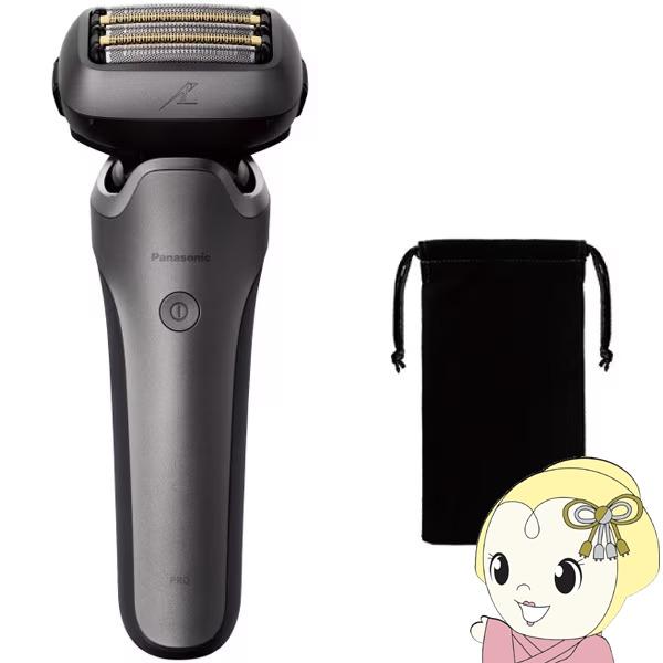 USB充電 パナソニック Panasonic ラムダッシュPRO 5枚刃 LAMDASH ES-L5...