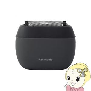 BRAUN（ブラウン） シェーバー シリーズ8 充電式 3枚刃 8463CC-V