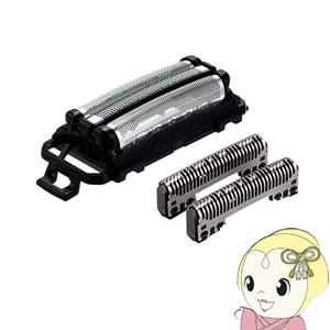 パナソニックES 9080 内刃 & ES 9081 外刃セット Panasonic（パナソニック） ラムダッシュ替刃 ES9038 メンズシェーバー
