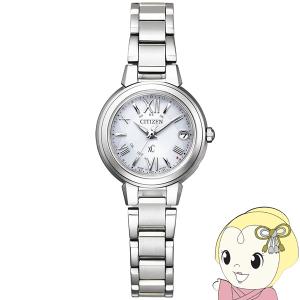 LONGINES（ロンジン） 腕時計 フラッグシップ ステンレススチール