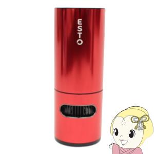 ヒロ・コーポレーション 光触媒除菌消臭 空気清浄機 ESTO レッド CJ002 REの商品画像