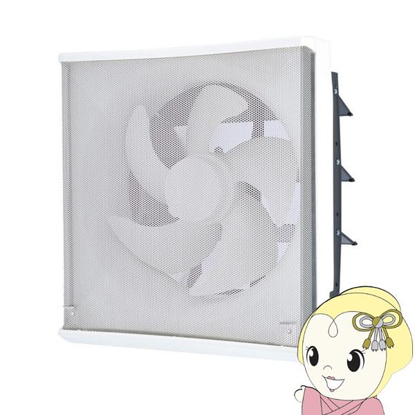 三菱 標準換気扇 フィルターコンパック 台所用 ワンタッチフィルター 再生形タイプ 電気式シャッター...