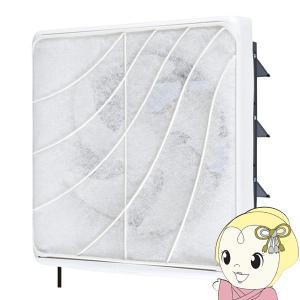 三菱 三菱電機 EX-30SK9-C 標準換気扇 格子タイプ クリーンコンパック