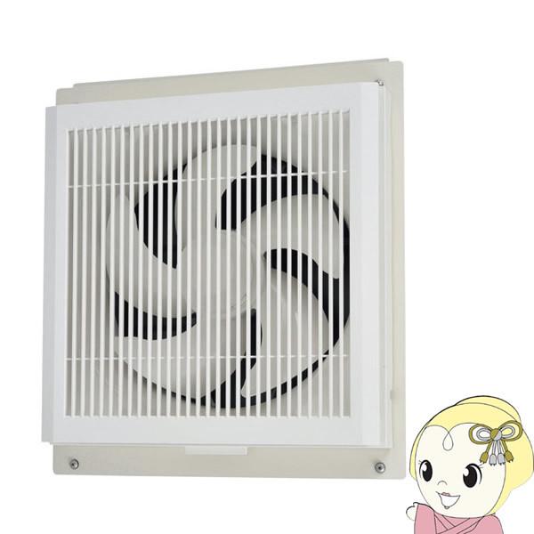 三菱換気扇　電気式シャッター・給排気式EX-30SC4-RK