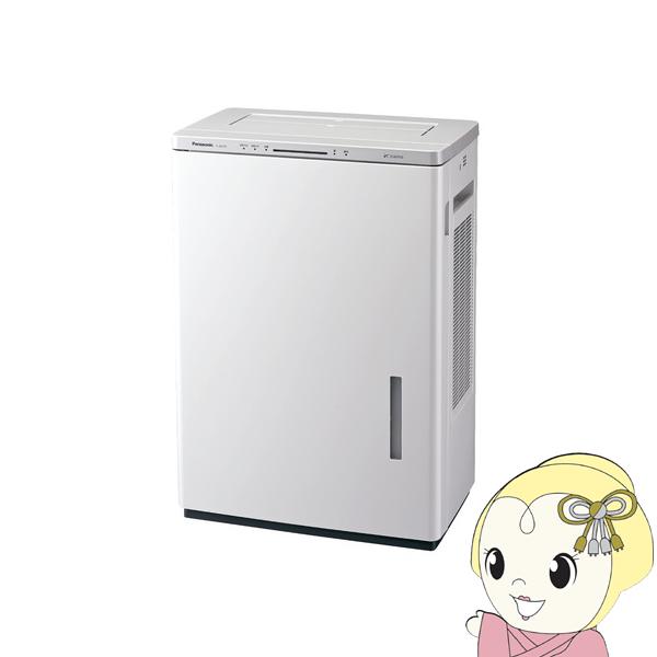 次亜塩素酸 空間除菌脱臭機 パナソニック ジアイーノ  F-JDU55-W 45畳 ホワイト 塩タブ...