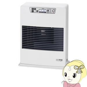 サンポット 【メーカー直送】 石油ストーブFF式 温風 コンパクトタイプ