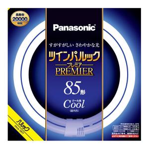 丸型蛍光灯 Panasonic パナソニック 85形 クール色（昼光色）ツインパルック プレミア FHD85ECWLCF3｜gion