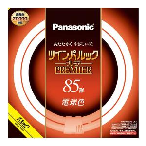 パナソニック　パルックボール　プレミア　100形 パルック 丸型蛍光灯 Panasonic パナソニック 100形 電球色