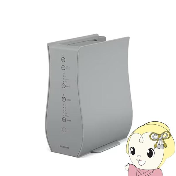 アイリスオーヤマ シングルノズルふとん乾燥機 カラリエColors 布団乾燥機 グレー FK-RD1...