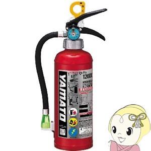 蓄圧式ABC粉末4型消火器 PEP-4 ホームセンター品番:KLD-4 初田製作所