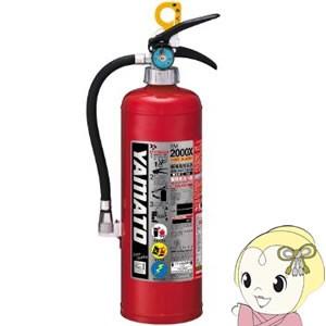 モリタ宮田工業 《法人様限定》蓄圧式粉末ABC消火器6型 アルテシモ