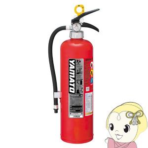 ヤマトプロテック 粉末(ABC)消火器4型 YA-4NX 蓄圧式/リサイクル