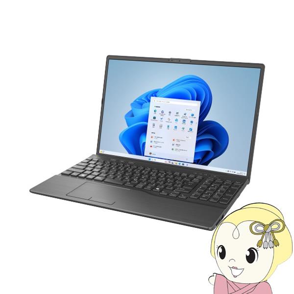 ノートパソコン 富士通 AH45/J3 16型 SSD256GB ブライトブラック FMV スタンダ...