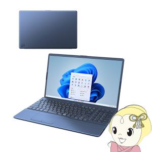 [予約]ノートパソコン 富士通  LIFEBOOK 15.6型ワイド メタリックブルー FMVA53H2L｜gion