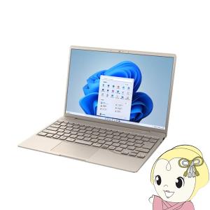 [予約]モバイルノートパソコン 富士通 FMV LIFEBOOK CH75/H3 13.3型 Core i5-1235U メモリ16GB 512GBSSD Officeあり ベージュゴールド FMVC75H3G｜gion