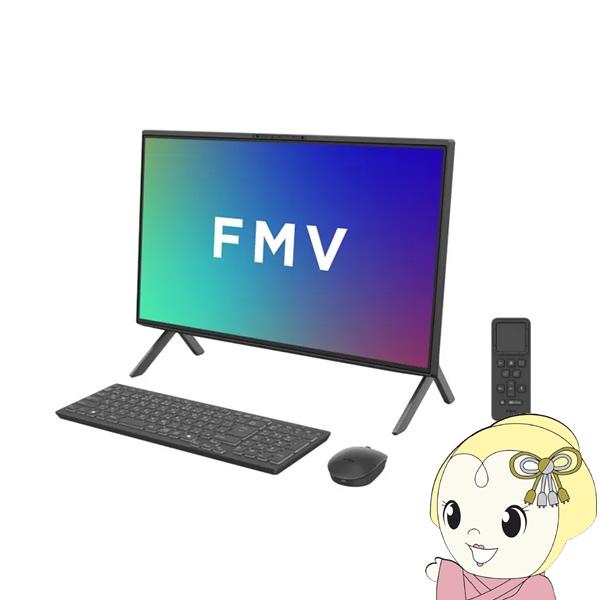 [予約]富士通 デスクトップパソコン FMV Desktop F FMVF75L1BA/23.8型/...