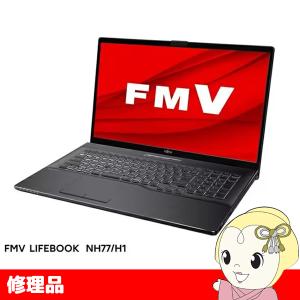 【修理品】ノートパソコン 富士通 FMV N77...の商品画像