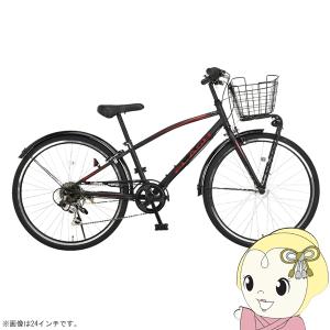 自転車 子供用 ジュニアクロスバイク 22インチ ブラック 6段変速 前カゴ付き LEDオートライト フラッシュ22 美和商事 FS226BKAT-BK7｜gion