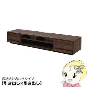 朝日木材加工 テレビ台 ロータイプ 幅140cm 60V型対応 アッシュグレー