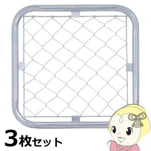 アメリカンフェンス 60×60cm 3枚セット 支柱・金具別売り 不二貿易｜gion