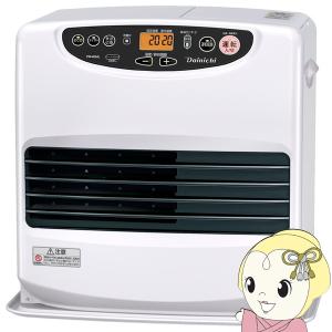 在庫有・即納】 コロナ 石油ファンヒーター Gシリーズ FH 在庫有・即納】 コロナ 石油ファンヒーター Gシリーズ FH
