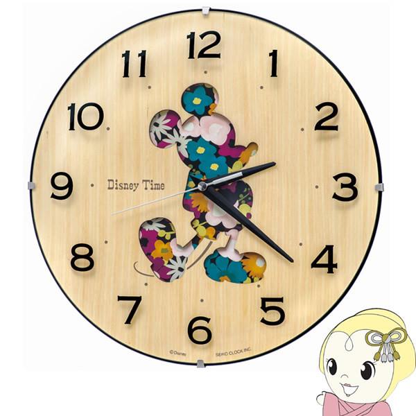 セイコー SEIKO ミッキー&amp;フレンズ Disney Time ディズニータイム 掛時計 アナログ...