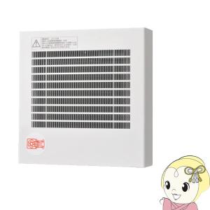 Panasonic（パナソニック） 換気扇 FY-08PFE9D パイプファン 排気